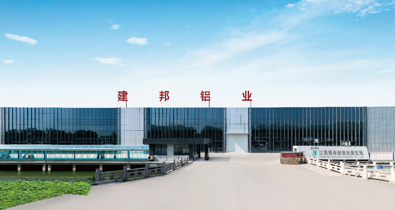 Jiangyin Jianbang Alüminyum Co, Ltd